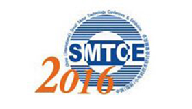 青島艾普“2016第二十一屆中國(國際)小電機(jī)技術(shù)研討會(huì)暨展覽會(huì)”圓滿落幕