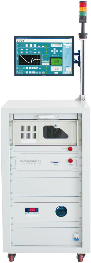 艾普智能儀器—三相異步電機綜合測試系統(tǒng)