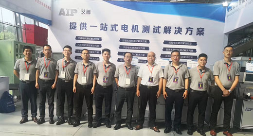 艾普智能儀器—常州國際電機(jī)技術(shù)博覽會現(xiàn)場