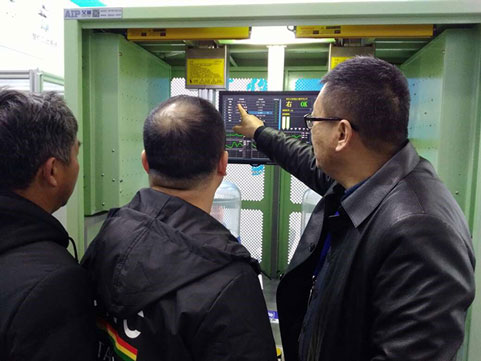 艾普智能儀器—第15屆中國泵與電機(jī)展覽會(huì)現(xiàn)場