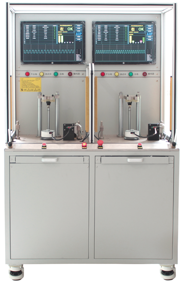 直流無數電機整機綜合測試系統(tǒng)