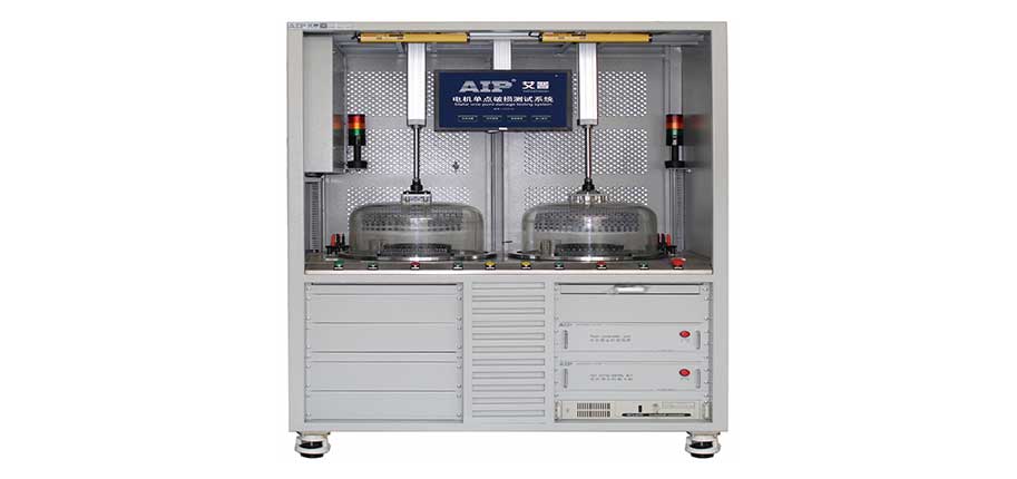 電機(jī)鹽水試驗(yàn)替代方案—單點(diǎn)破損檢測法