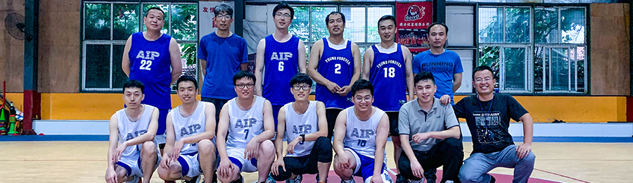 艾籃球，艾生活！