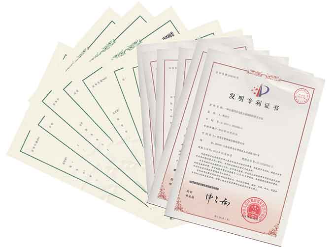 榮譽(yù)證書(shū)