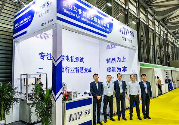 展會回顧 | 祝賀艾普上海電機展圓滿落幕