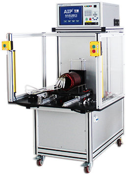 艾普智能—新能源電機(jī)定子綜合測(cè)試系統(tǒng)