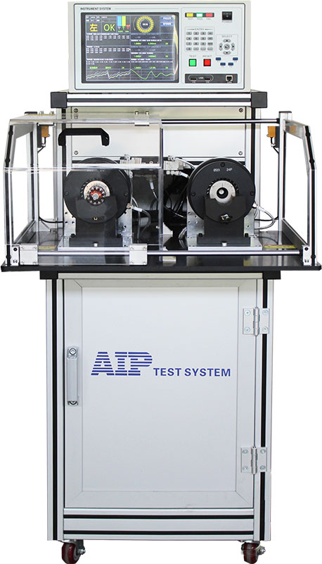 直流有刷電機(jī)電樞轉(zhuǎn)子測試項(xiàng)目—艾普智能.jpg