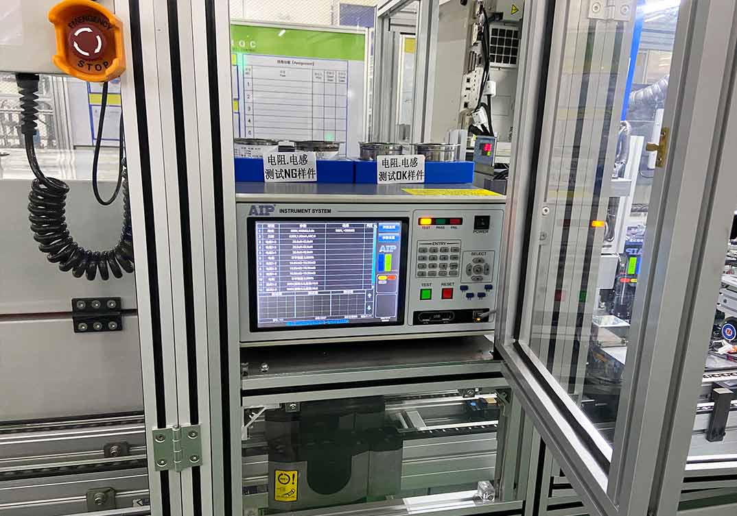 新能源汽車油泵電機(jī)自動(dòng)化測(cè)試系統(tǒng)應(yīng)用現(xiàn)場(chǎng)—艾普智能.jpg