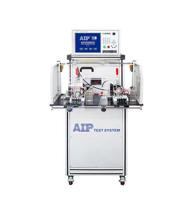 直流有刷電機測試系統(tǒng)