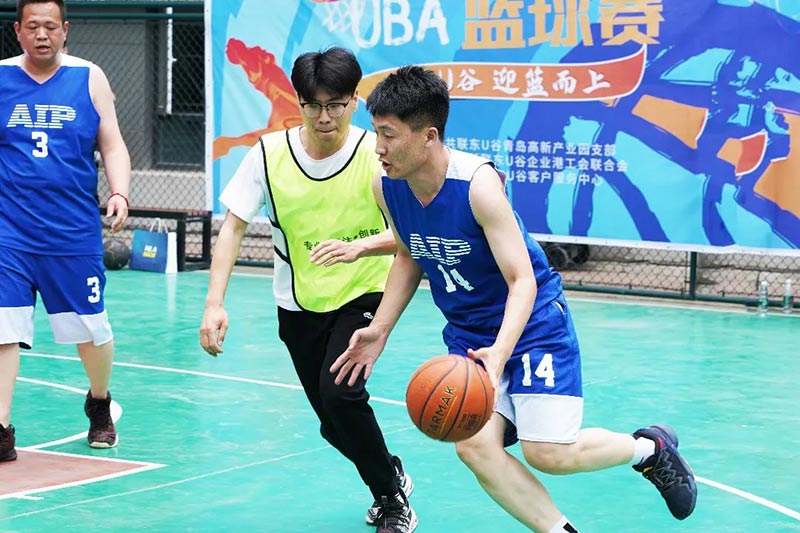 艾普活力隊閃耀賽場，運(yùn)動文化點(diǎn)燃團(tuán)隊激情！