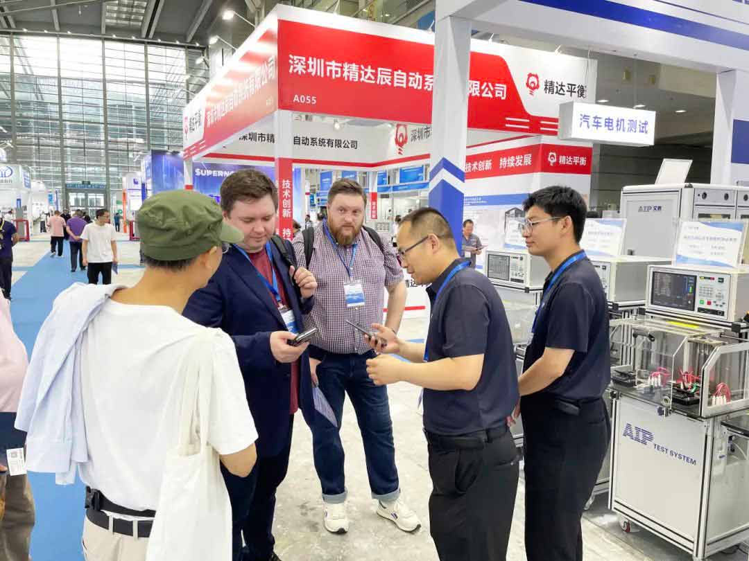 展會回顧丨艾普智能攜最新技術(shù)及解決方案亮相2024深圳國際電機(jī)展！