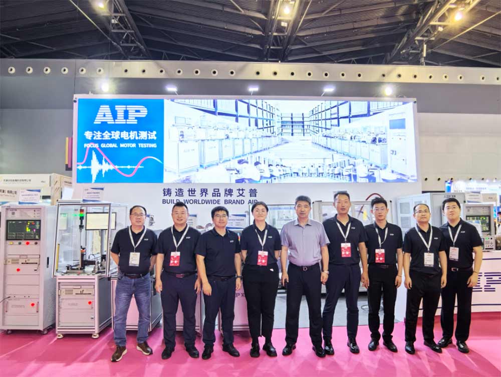 艾普智能亮相CWIEME上海線圈展，電機(jī)測試技術(shù)再獲國際認(rèn)可