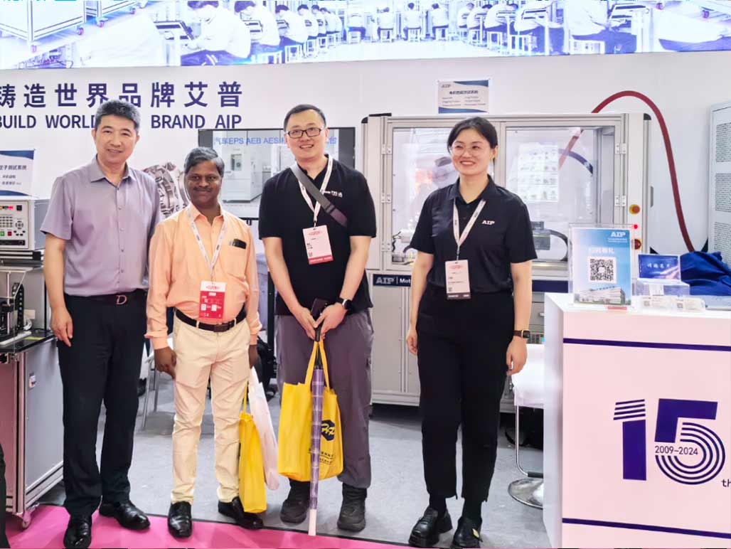 艾普智能亮相CWIEME上海線圈展，電機(jī)測試技術(shù)再獲國際認(rèn)可