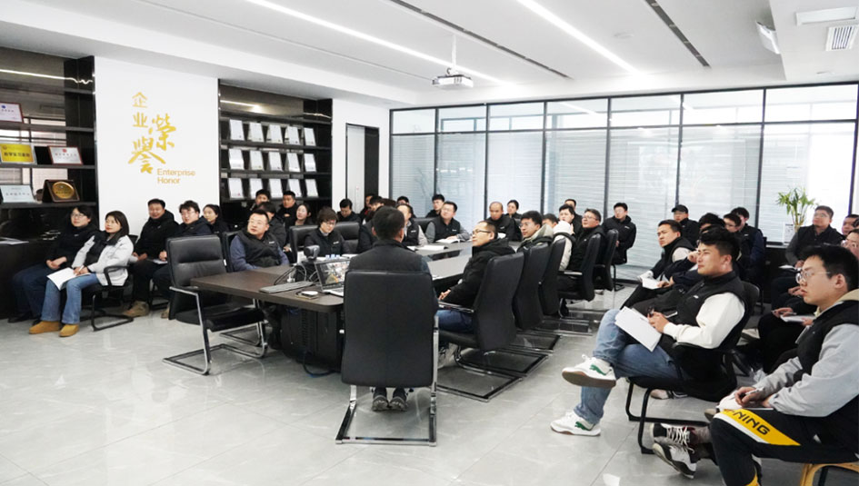 2025年，艾普智能開年第一課