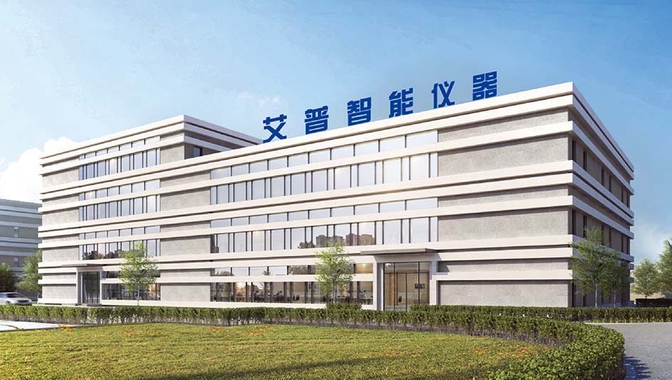 從試點到全國！AIP艾普智能矩陣化管理賦能客戶