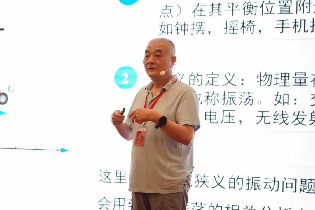 知識培訓(xùn)驅(qū)動行業(yè)共贏發(fā)展，艾普積極探索客戶價值創(chuàng)造模式