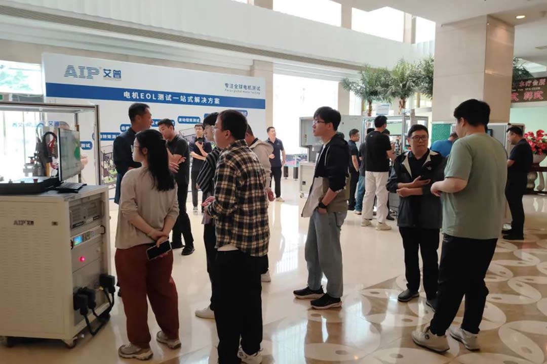 知識培訓(xùn)驅(qū)動行業(yè)共贏發(fā)展，艾普積極探索客戶價值創(chuàng)造模式