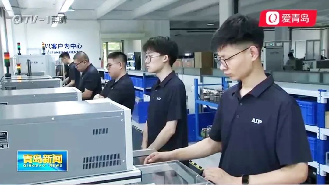 今日要聞丨青島市委書(shū)記曾贊榮調(diào)研艾普智能