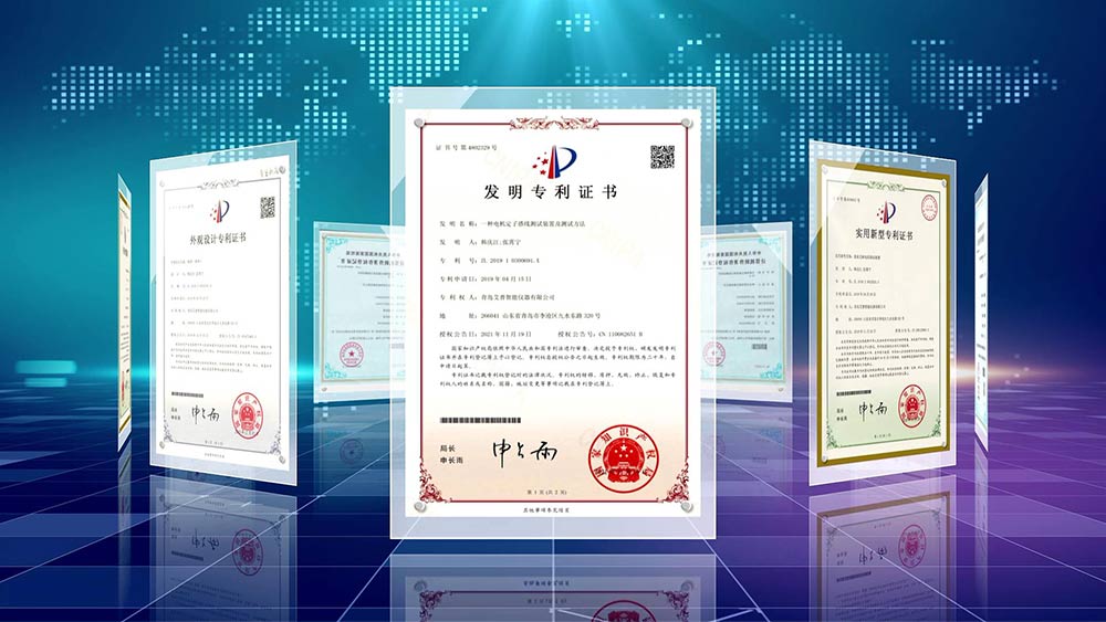 電機(jī)測試設(shè)備品牌推薦—AIP艾普