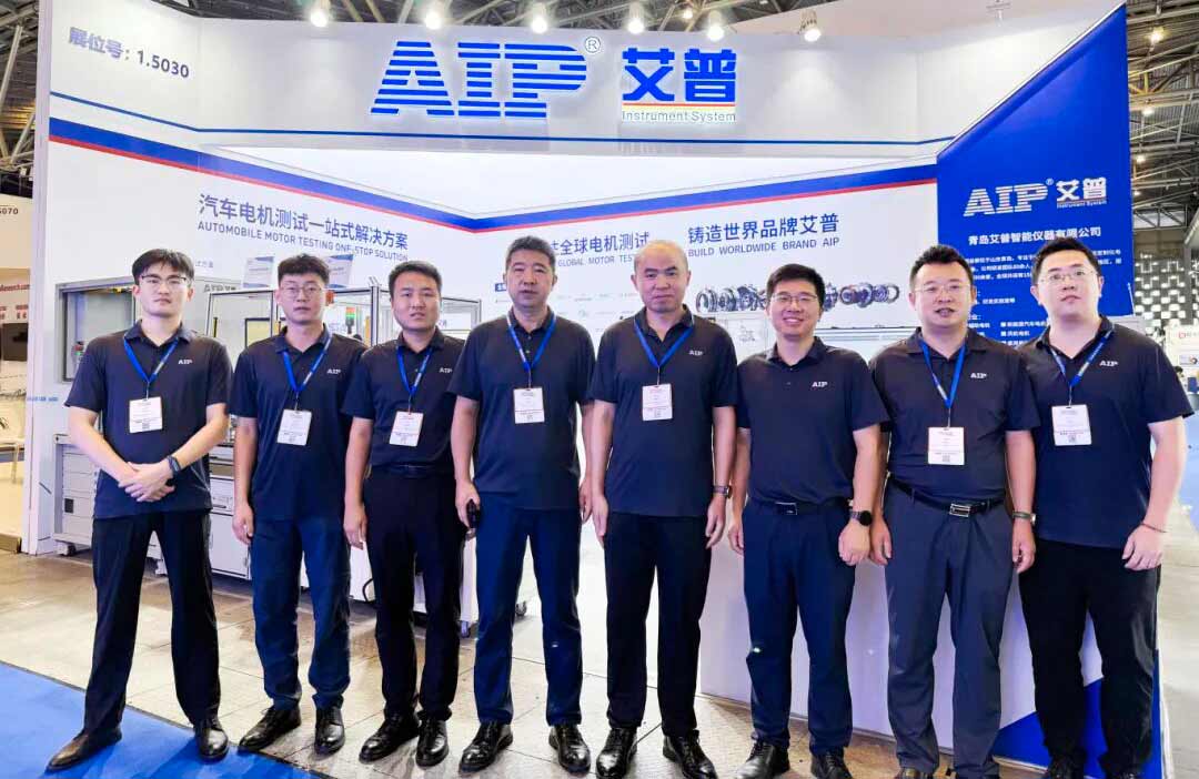 聚焦智能駕駛！艾普智能攜全場景方案亮相汽車行業(yè)展會