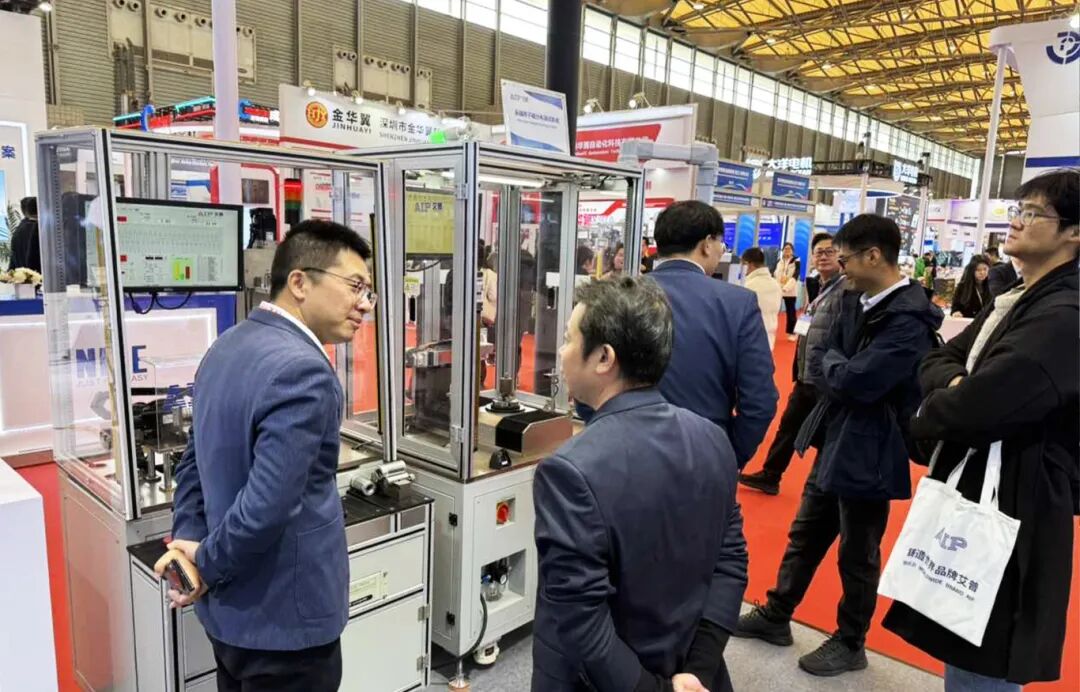 艾普智能閃耀上海行業(yè)展會(huì)，實(shí)力斬獲雙項(xiàng)大獎(jiǎng)！—AIP艾普