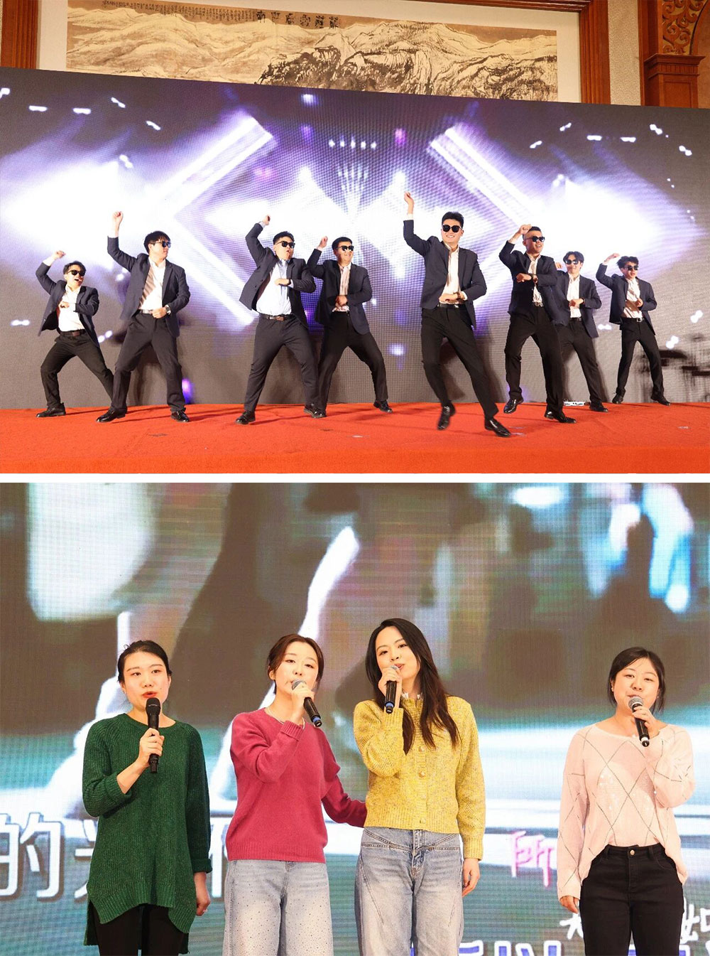 一馬當(dāng)先，萬馬奔騰丨艾普智能2026年會盛典暨表彰大會圓滿結(jié)束！